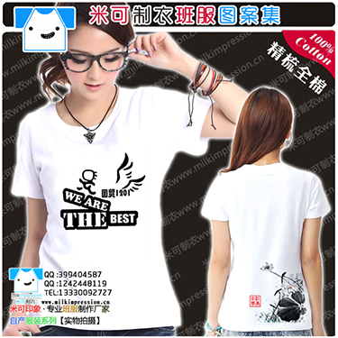 ÿɰͬʱִйɫĹó1201