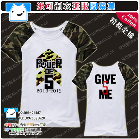 ׿ɰDIYԲʷͼ¿Բʲ5ೱT