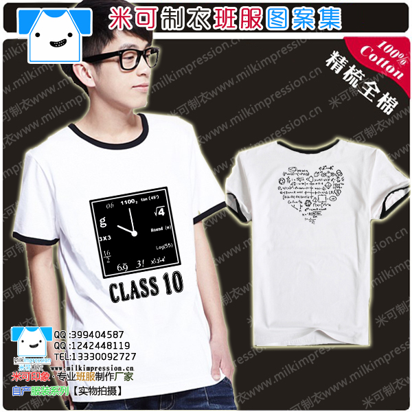 ѧԪʱѧʽѧרҵ10DIYTĻӡִ޹