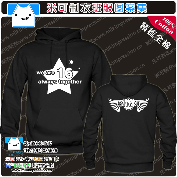 ǳԪؼ16DIYTĻӡִ޹