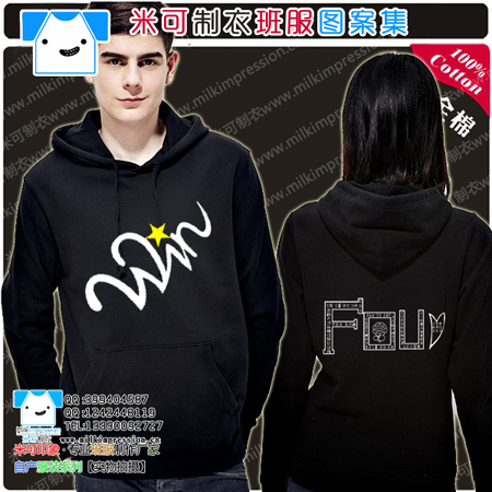 4տ׶T·װ泱ưĸԲ а