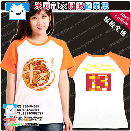 ٴļƷɫй13ͼ֮йͼ