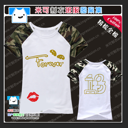  2015װ¿ԭ޷ 3רҵTԲƴӲŮѧ䳱 tDIY Ļ