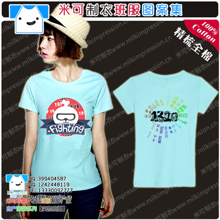 ¿ˮɫԲt 20࿨ͨͼ˹ ſɫƴְͼ tװDIY Ļ