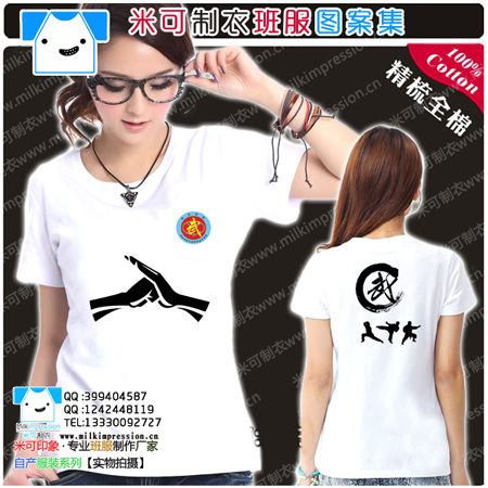 Э T·װ泱ưĸԲ а