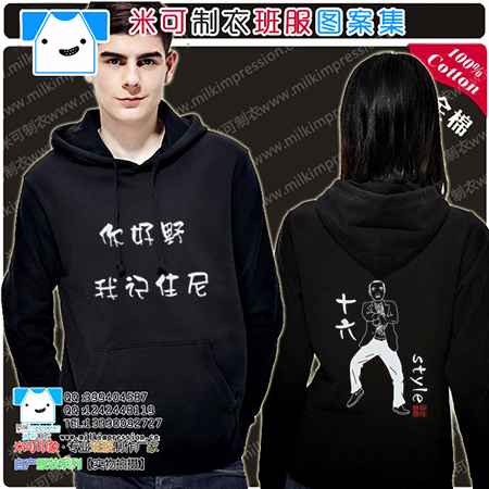 2015ﶬƷ ԽSTYLE16ͼ