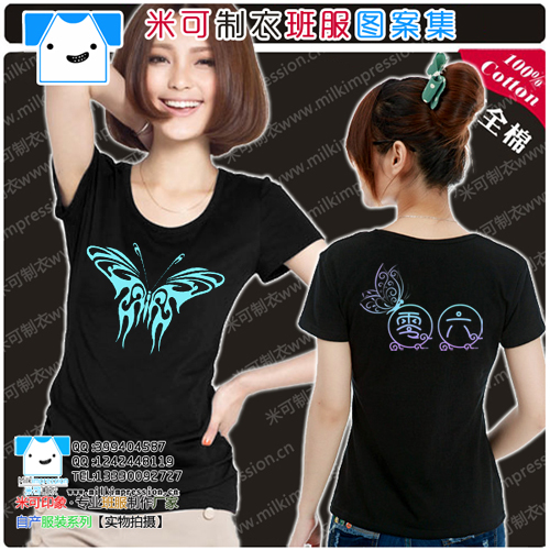 Ψº6ŸطױʱкɫTDIYTĻӡִ޹