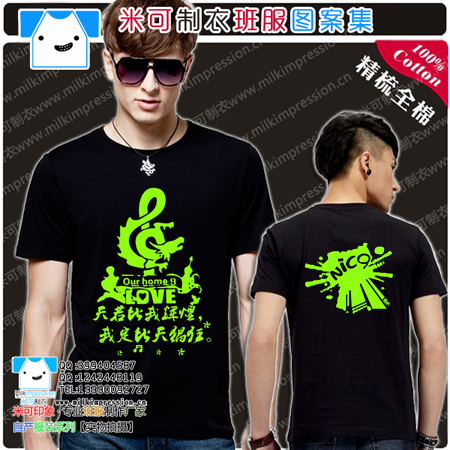 ¿ų9ͼ tװDIY Ļ tDIY