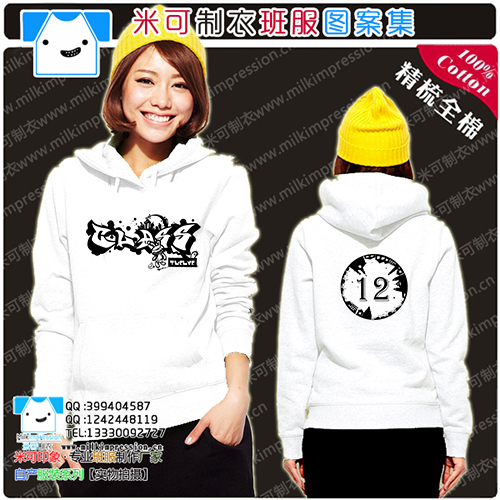 Ϳѻɰͨ12DIYTĻӡִ޹ʮ