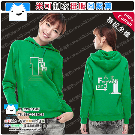 2015ﶬʱаٴɫ¶ɫ  󷽷DIY 1ͼ