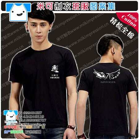 2015װ¿ɫt2ÿ·ӡһְͼ