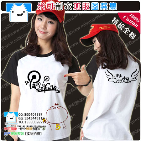 ¿ɰͨĳ5ͼ ѹӢ  tװDIY