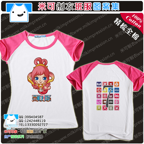 ɰͨ㹫7DIYTĻӡִ޹߰