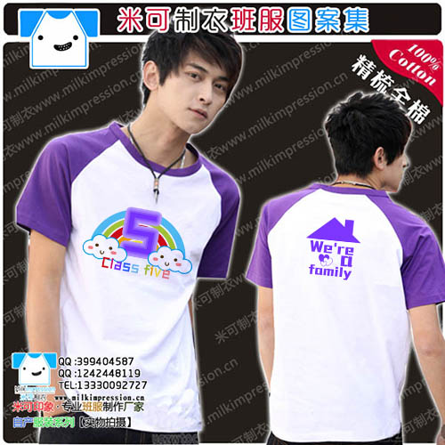 ŲʲʺһŽܰ5DIYTĻӡִ޹