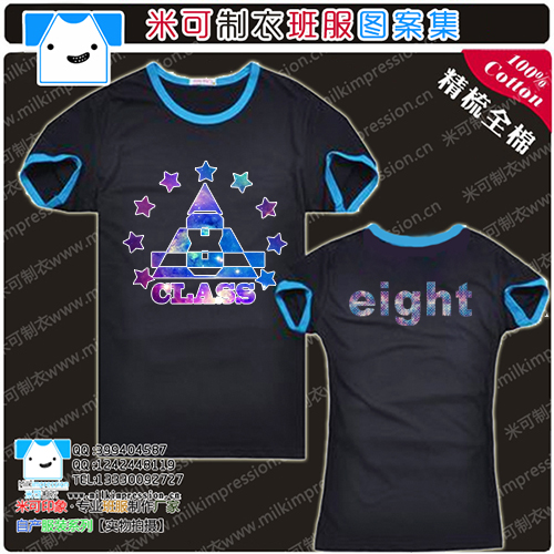 ųѤԭǿ8DIYTĻӡִ޹ư˰