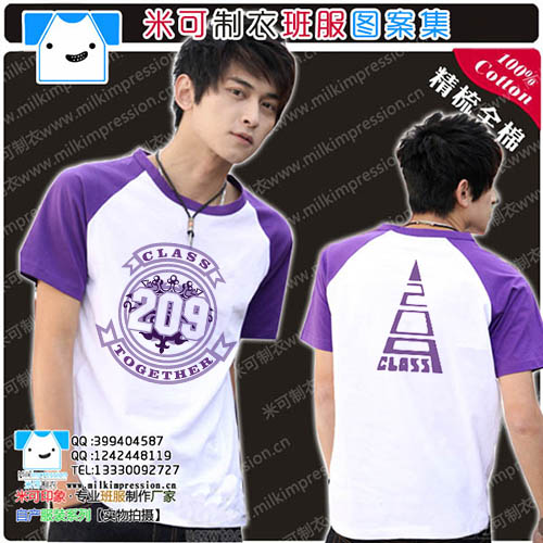 209༸ǸŷDIYTĻӡִ޹