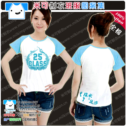 Ψ25ɳ㼣DIYTĻӡִ޹ƶʮ