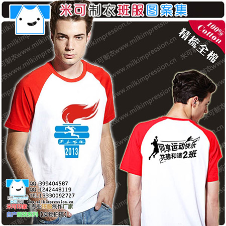 ¿˶ϵа  ־Ž2ͼ  DIYԶ