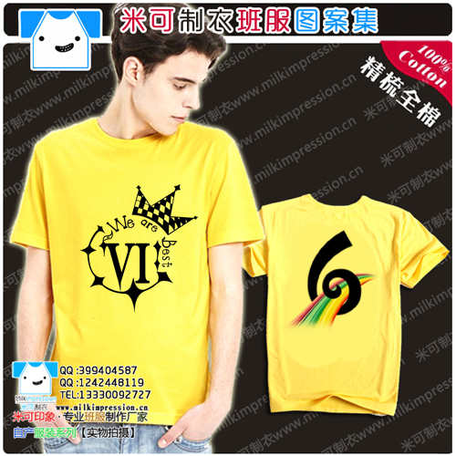 2015װ¿ԭ޷ 󷽰6ʺͼ tװDIY