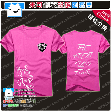 4ɰͨõ T·װ泱ưĸԲ а