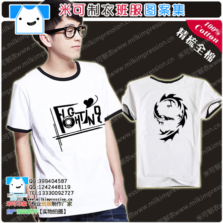 2015װ¿ײɫ߶ 9ͼ tװDIY