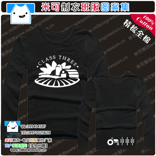 ũѧרҵഴDIYTĻӡִ޹