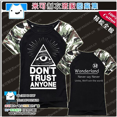 32 diy· Բ ߵ ΢ ԲT