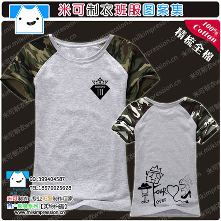 2015װ¿ԭ޷ ʹʯ3࿨ͨͼ TԲƴӲŮѧ䳱 tDIY