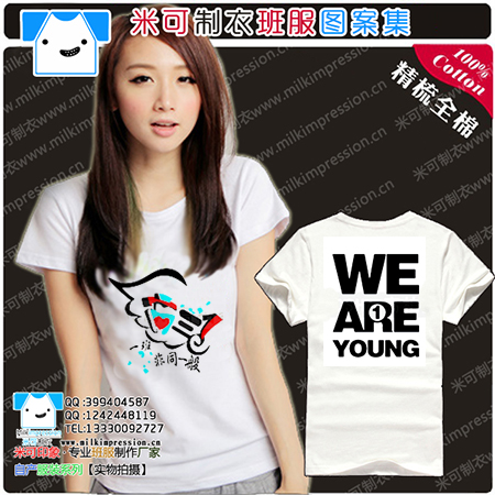 ¿޸ߵTɫ ͨɰַ3ͼ DIYԶưĻ