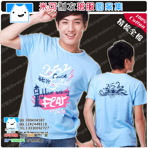 ɫ־Ž352DIYTĻӡִ޹