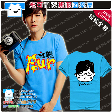 4ɰͷְ T·װ泱ưĸԲ а