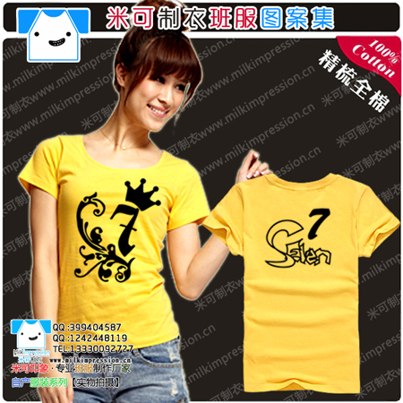 ¿ԭ޷ưT ʹ7ٰͼ tװDIY