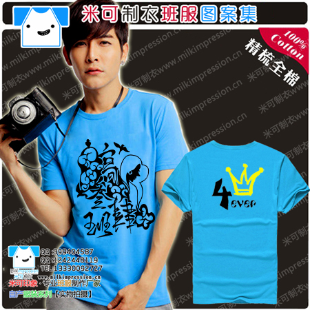 ¿ԭ޷T 4ͼ tװDIY