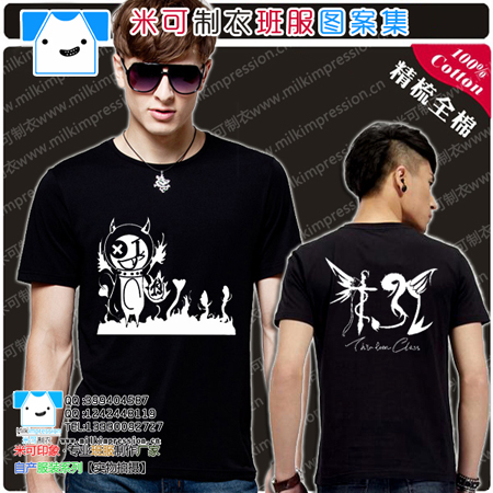 13ɫħͨ T·װ泱ưĸԲ а