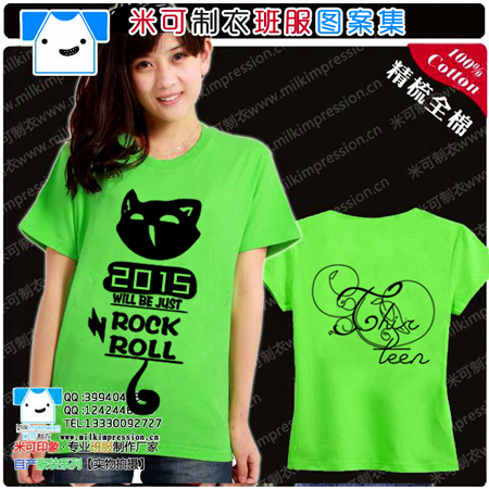 13èư T·װ泱ưĸԲ а