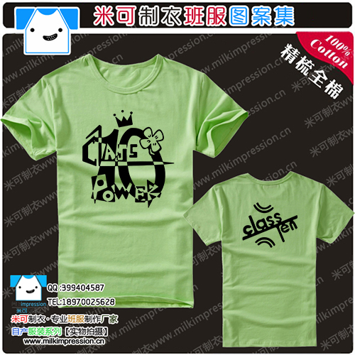 ʱд󷽻ʹ10DIYTĻӡִ޹ʮ