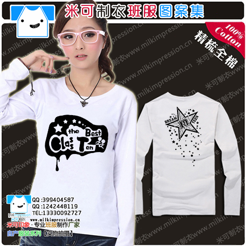 ųͿѻ罦ͼʮDIYTĻӡִ޹