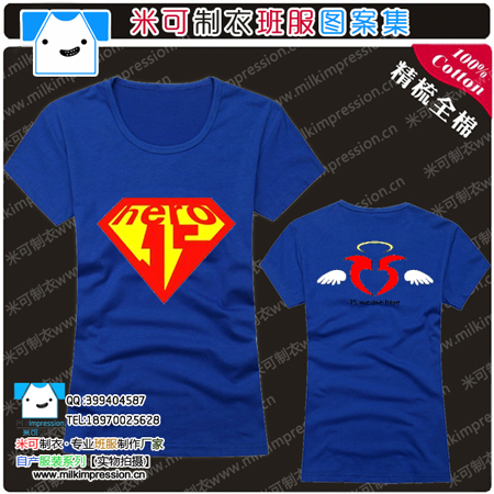 15೬ʹ˧ T·װ泱ưĸԲ а