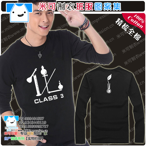 ѧרҵߴ3DIYTĻӡִ޹3