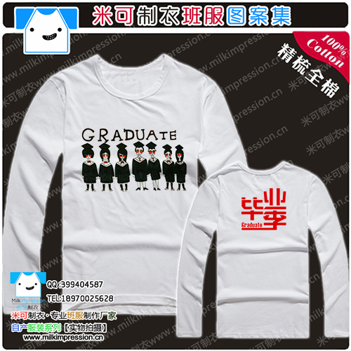 ɰͨҵӰҵDIYTĻӡִ޹