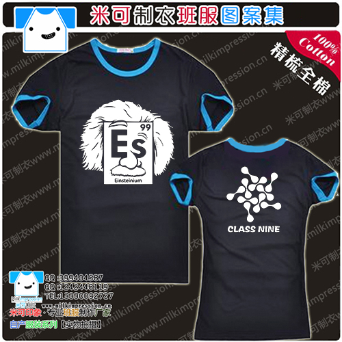 ư˹̹ѧԪط9DIYTĻӡִ޹ƾŰ