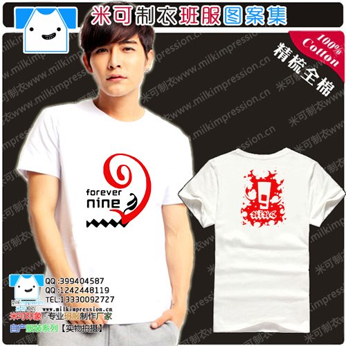 ų󷽾ŰưDIYTĻӡִ޹9