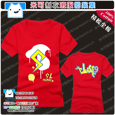 9ɫԳɫϵ T·װ泱ưĸԲ а