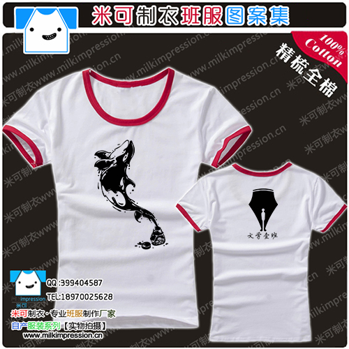 ΨѧרҵֱīˮԪؾز1DIYTĻӡִ޹һ