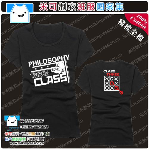 רҵЭѧ3DIYTĻӡִ޹