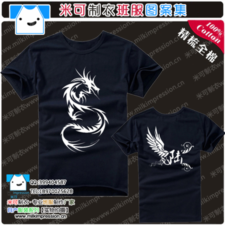 6³йп  T·װ泱ưĸԲ а