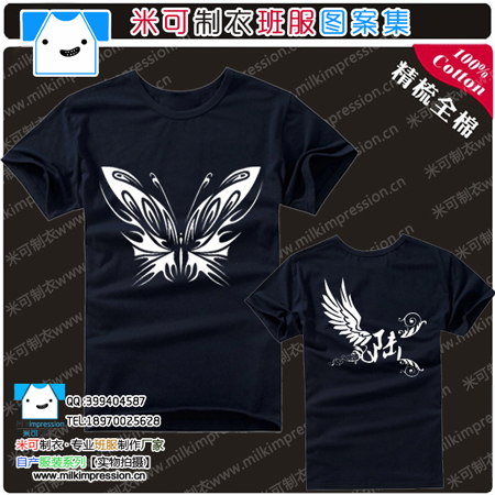 6³йŮ  T·װ泱ưĸԲ а