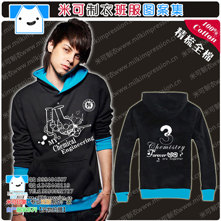 3diy· ײɫͷ ѧרҵ