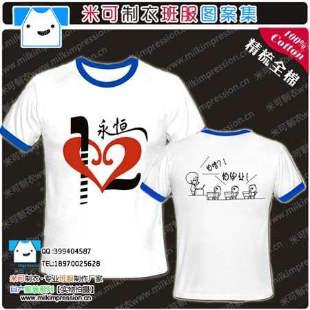 12ҵŽ TԲ ·װ泱ưԲ а