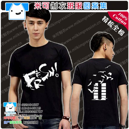 11ɫ TԲ ·װ泱ưԲ а